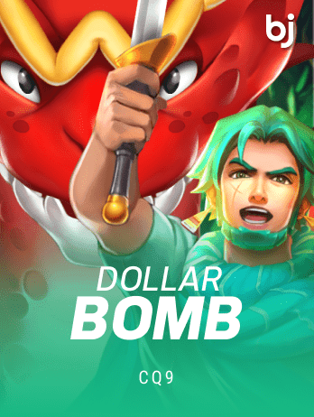 Dollar Bombpng thumbnail