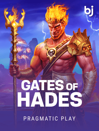 Gates of Hadespng thumbnail